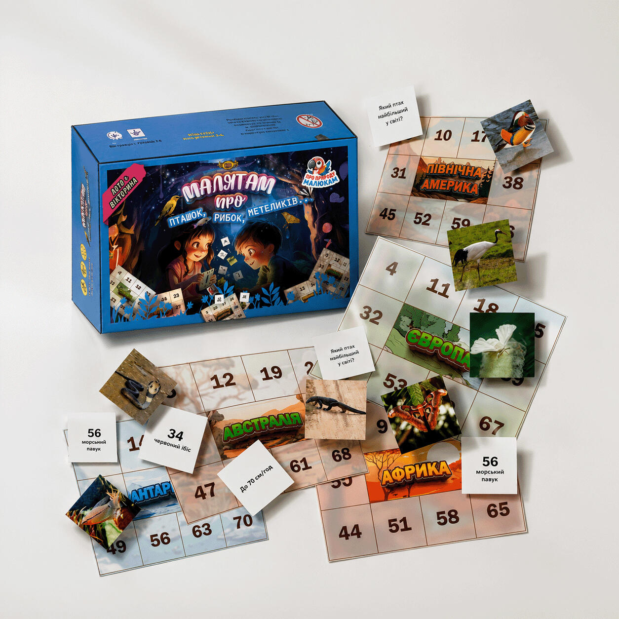 Board Game Design